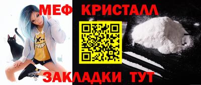 ALPHA PVP Апрелевка