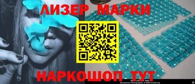 ALPHA PVP Апрелевка