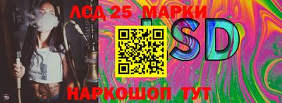 дживик Апшеронск