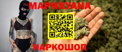 ALPHA PVP Апрелевка