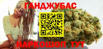 дживик Апшеронск