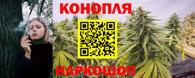 дживик Апшеронск