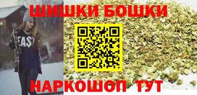 мескалин Аргун