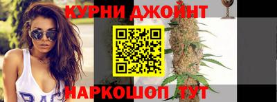 мескалин Аргун