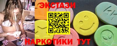 дживик Апшеронск
