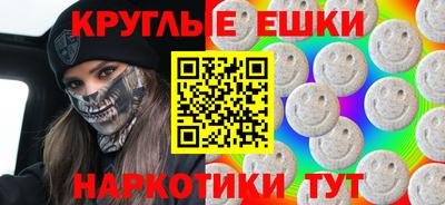 ALPHA PVP Апрелевка