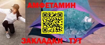 мескалин Аргун