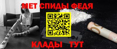 ALPHA PVP Апрелевка