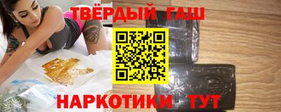 ALPHA PVP Апрелевка