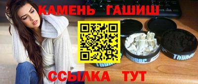 ALPHA PVP Апрелевка