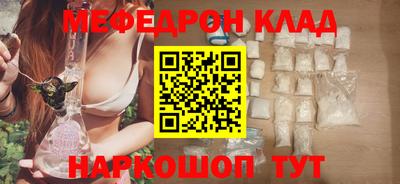 ALPHA PVP Апрелевка