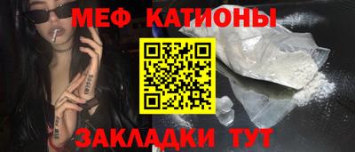 дживик Апшеронск