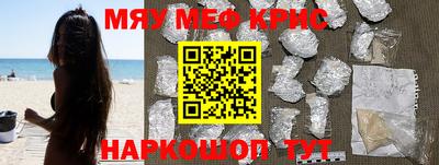 дживик Апшеронск